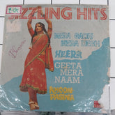Various - Sizzling Hits (45-RPM)